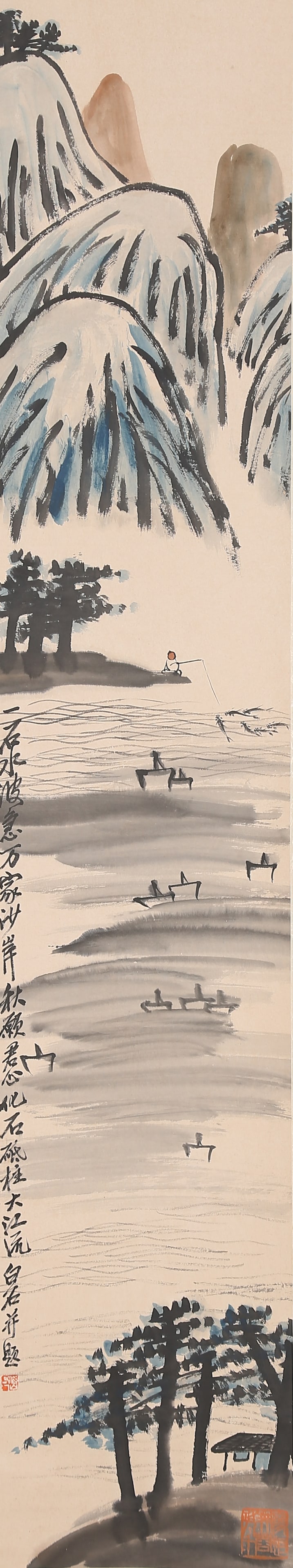 A LANDSCAPE PAINTING ON PAPER BY QI BAISHI.齊白石: Landscape Painting on Paper by Qi Baishi.齊白石