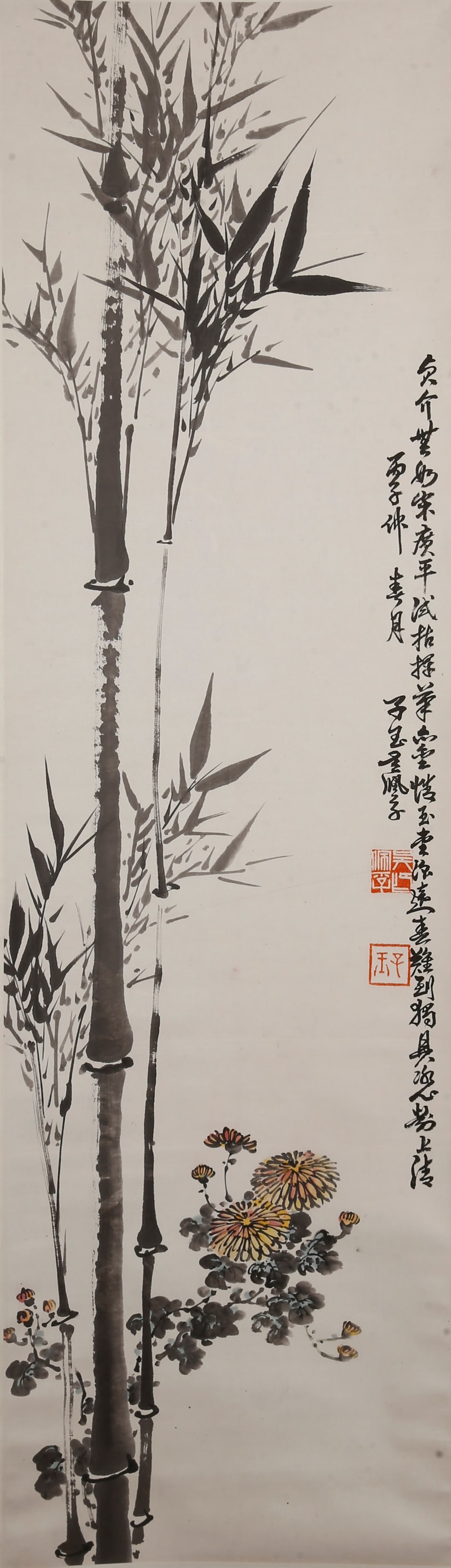 A INK BAMBOO PAINTING ON PAPER BY WU PEIFU.吳佩孚 (1 of 9)