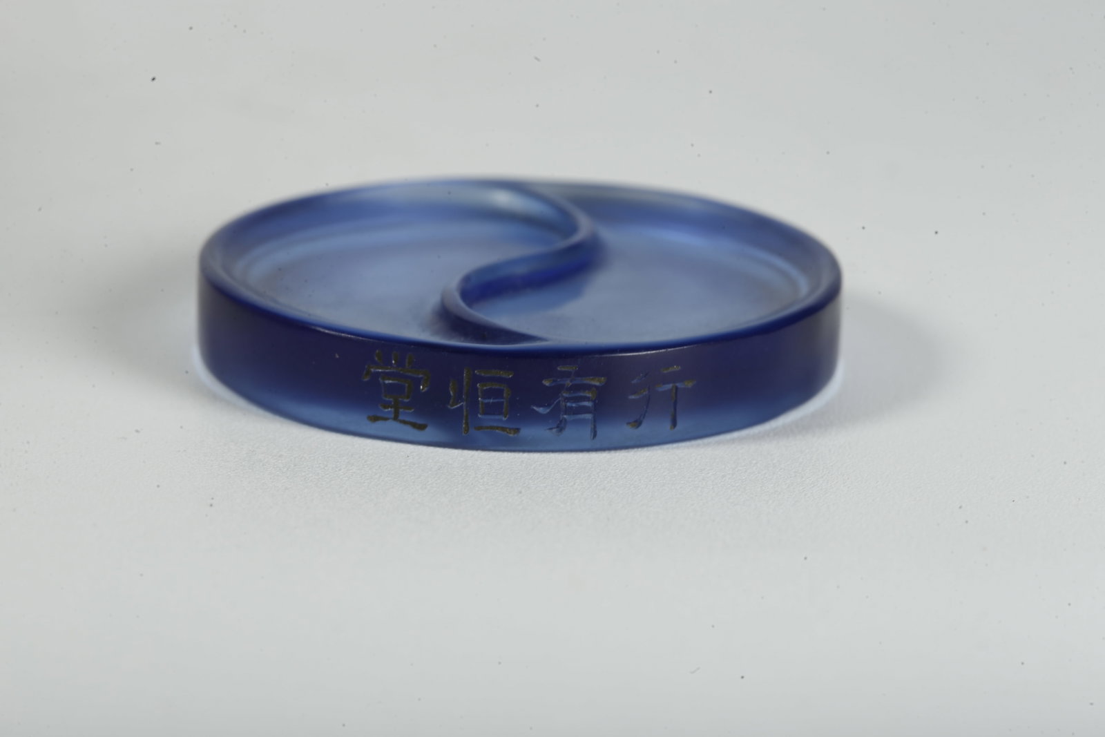 A GLASS BRUSH REST - 2