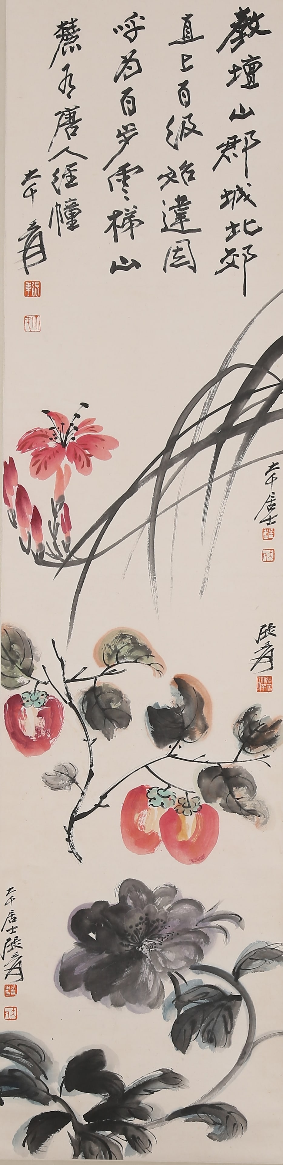 A FLOWER PAINTING ON PAPER BY ZHANG DAQIAN.張大千: Flower Painting on Paper by Zhang Daqian.張大千