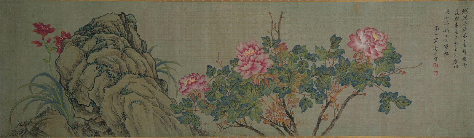 A FLOWER PAINTING ON SILK, MOUNTED AS SCROLL LEAF BY YUN SHOUPING.惲壽平: Flower Painting on Silk, Mounted as Scroll Leaf by Yun Shouping.惲壽平