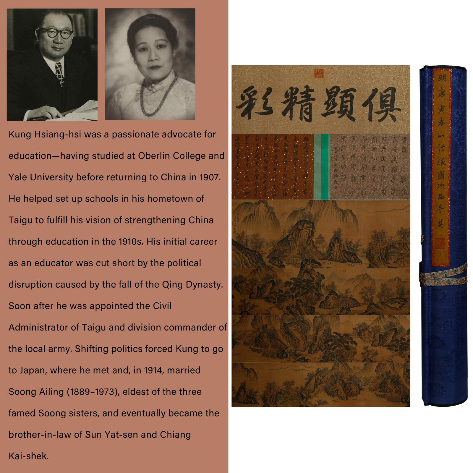 A TRAVELLERS IN SPRING MOUNTAINS HANDSCROLL PAINTING ON SILK BY TANG BOHU.唐伯虎: Travellers in Spring Mountains handscroll painting on silk by Tang Bohu.唐伯虎. PROVENANCE: Highlight of this sale is part of the collection of K'ung Hsiang-Hsi (Kong Xiangxi, ढ
