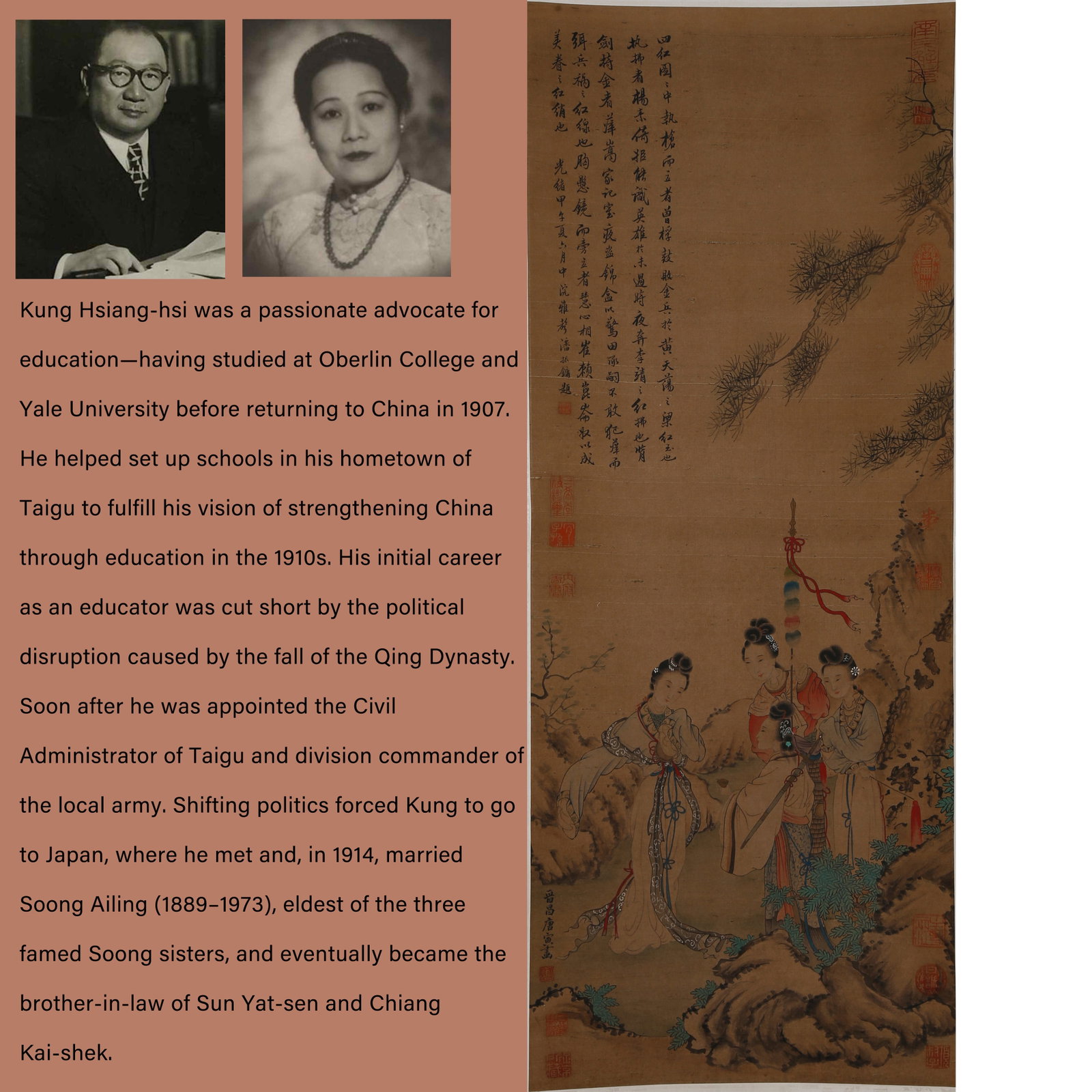 A FIGURE PAINTING ON SILK BY TANG YIN.唐寅: Figure painting on silk by Tang Yin.唐寅. PROVENANCE: Highlight of this sale is part of the collection of K'ung Hsiang-Hsi (Kong Xiangxi, 孔祥熙, 1880-1967). Born in Taig