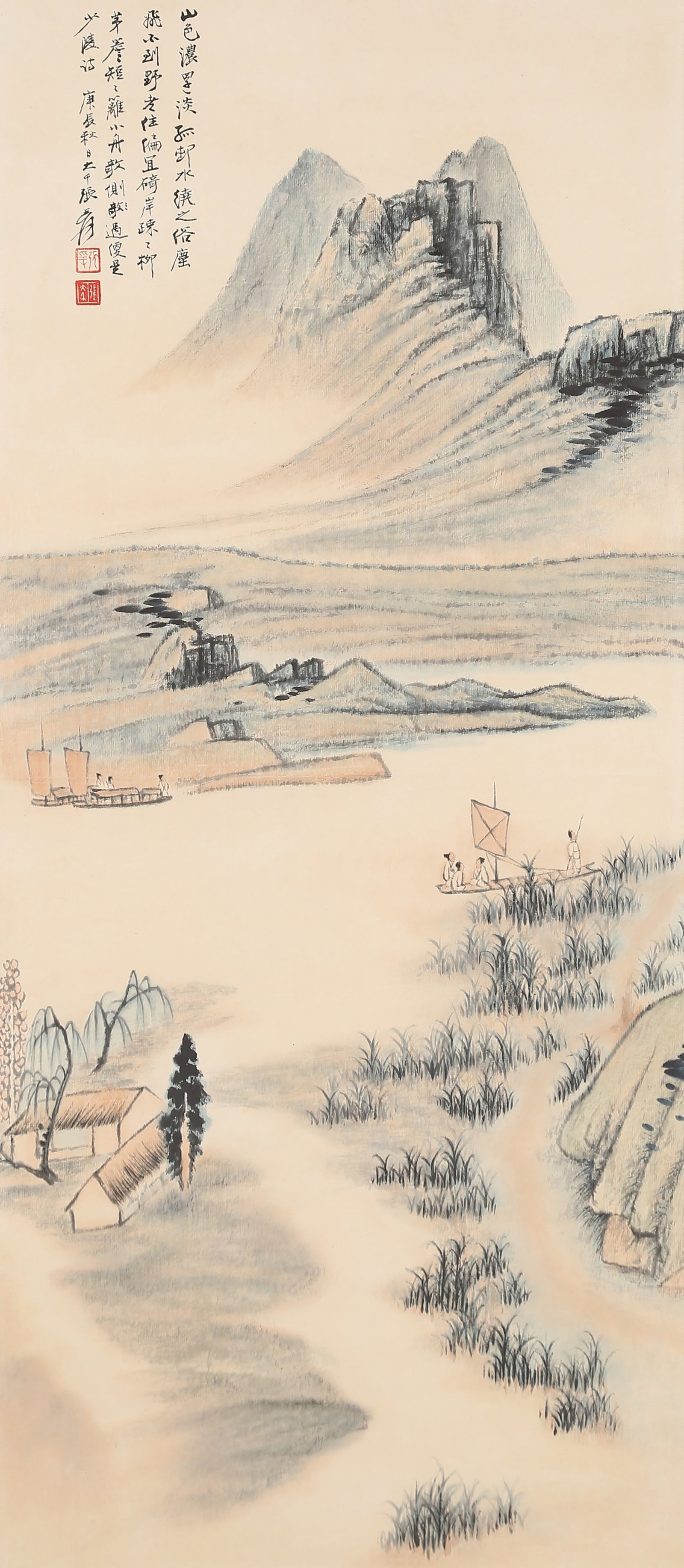 A LANDSCAPE AND FIGURE PAINTING ON PAPER BY ZHANG DAQIAN.張大千: Landscape and Figure Painting on Paper by Zhang Daqian.張大千