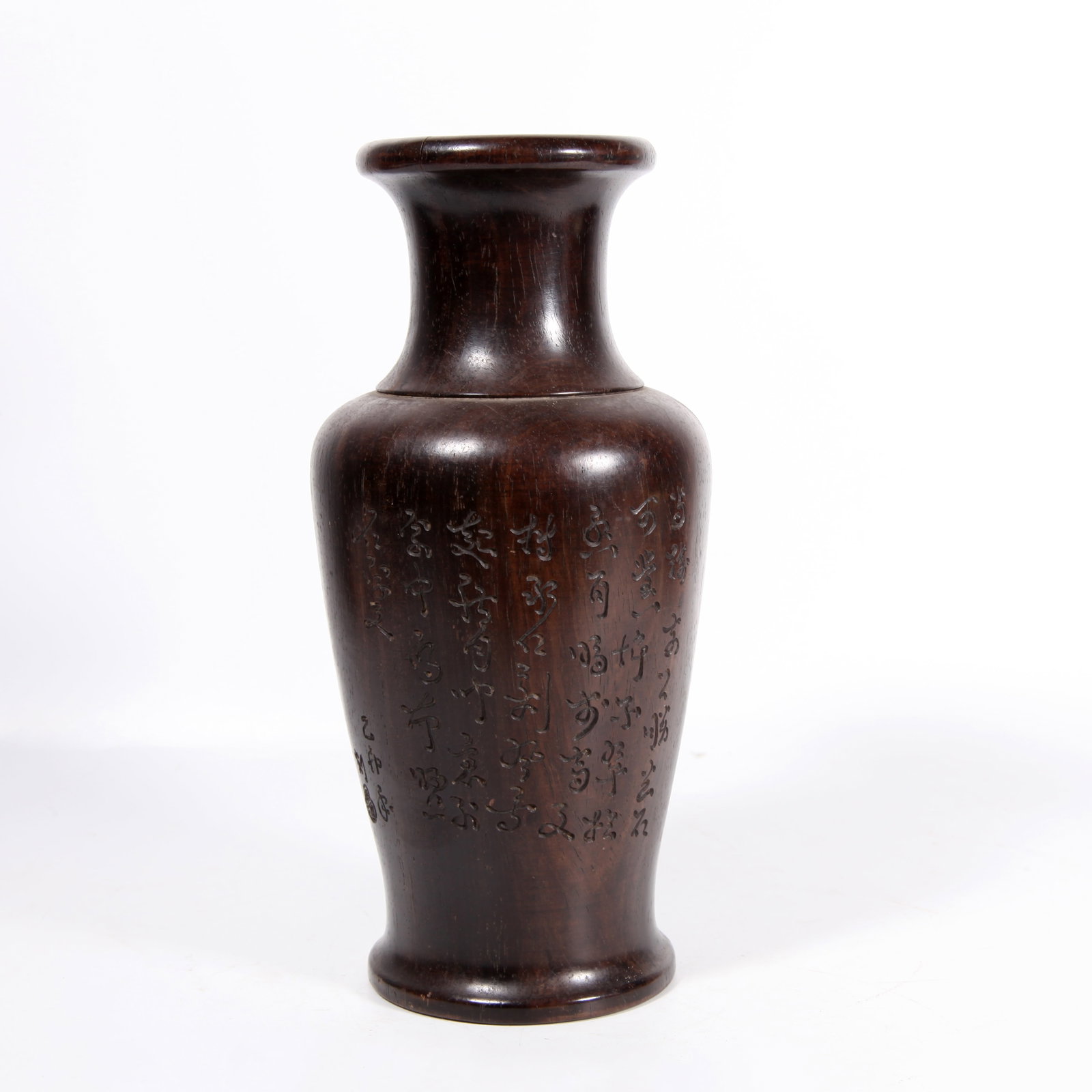 A RED SANDALWOOD BOTTLE INCISED WITH POETIC INSCRIPTIONS (1 of 9)