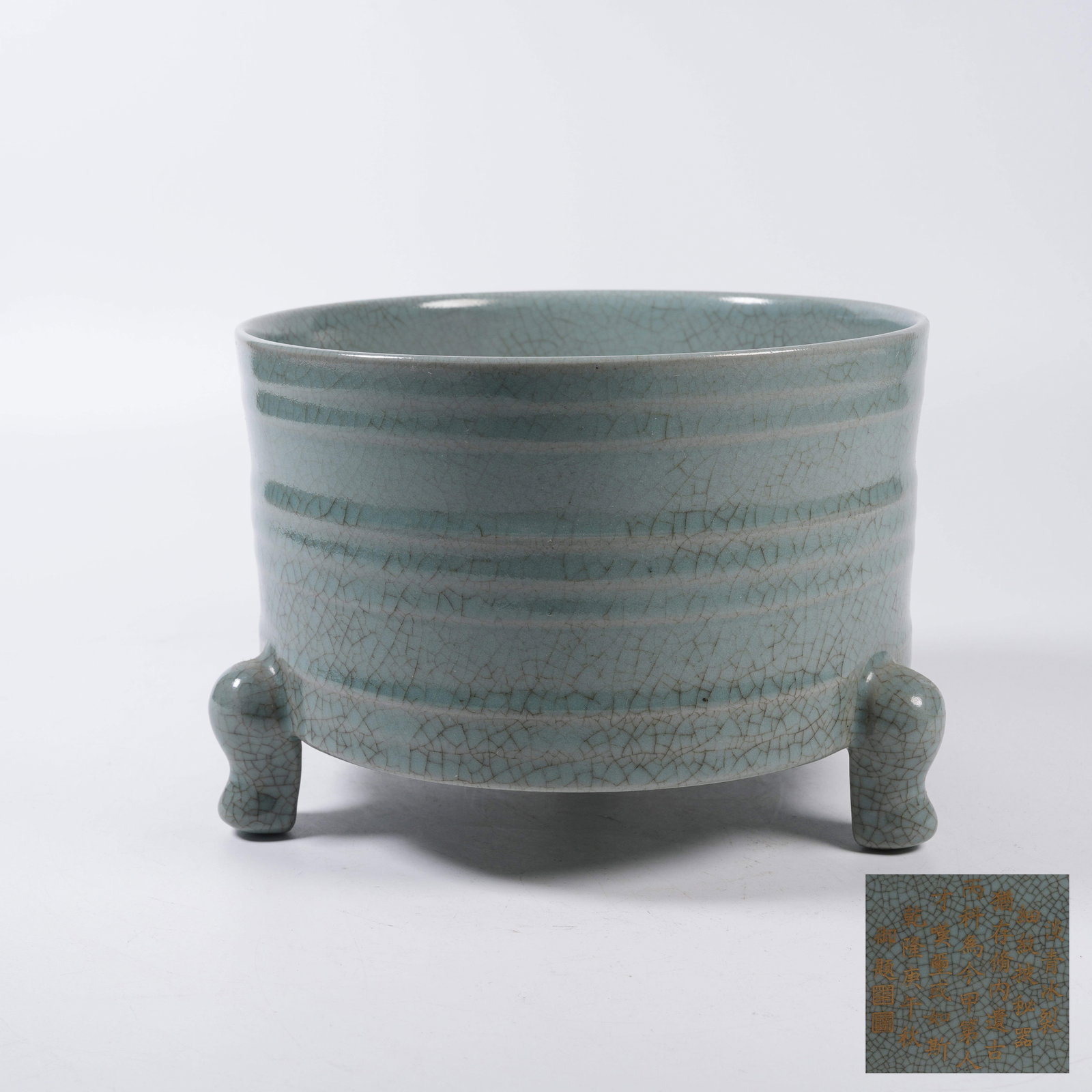 A IMITATION OFFICIAL KILN CENSER WITH IMPERIAL POEM INSCRIPTION AND STRING PATTERN: Imitation Official Kiln Censer with Imperial Poem Inscription and String Pattern