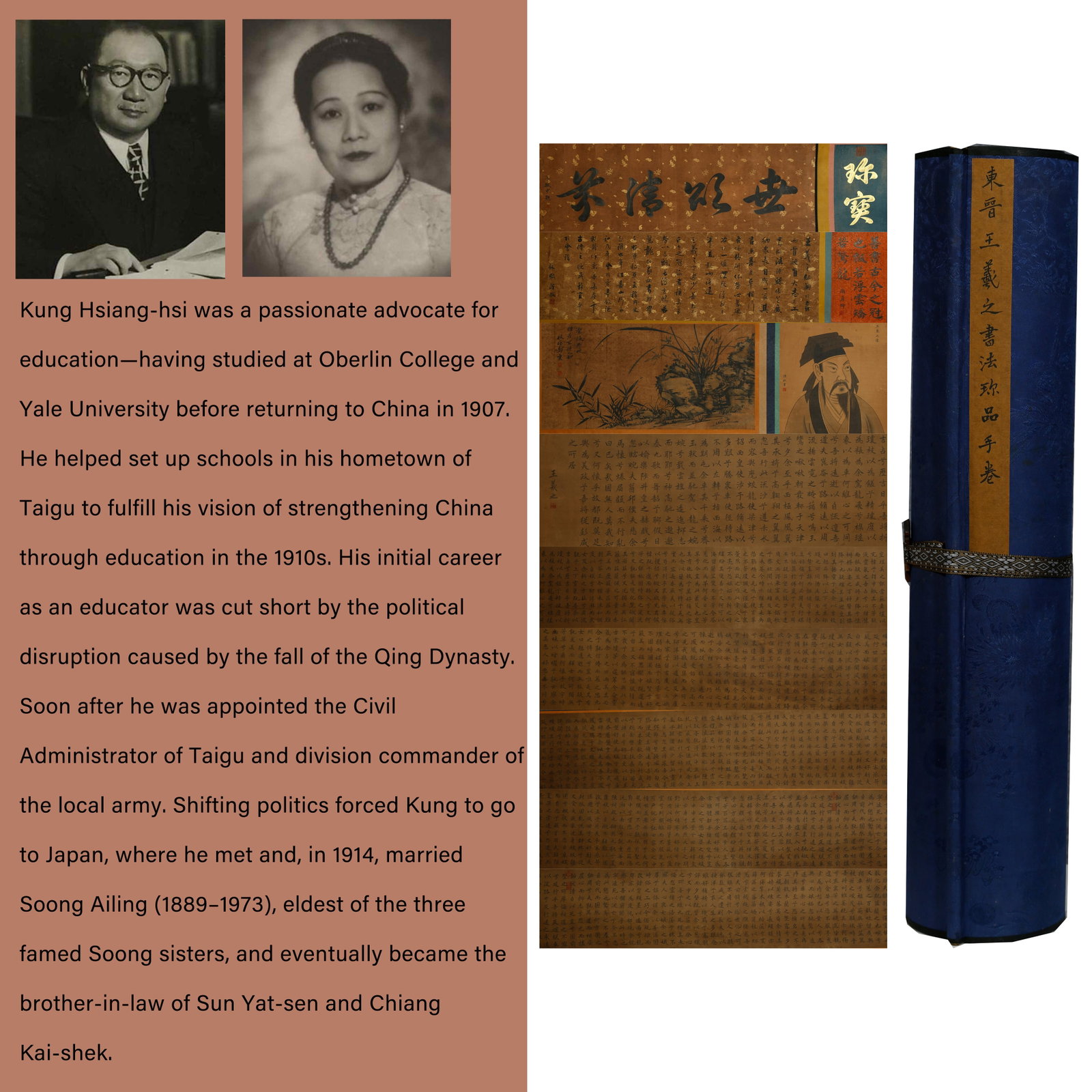 A CALLIGRAPHY HANDSCROLL ON SILK BY WANG XIZHI.王羲之: Calligraphy handscroll on silk by Wang Xizhi.王羲之. PROVENANCE: Highlight of this sale is part of the collection of K'ung Hsiang-Hsi (Kong Xiangxi, 孔祥熙, 1880-19