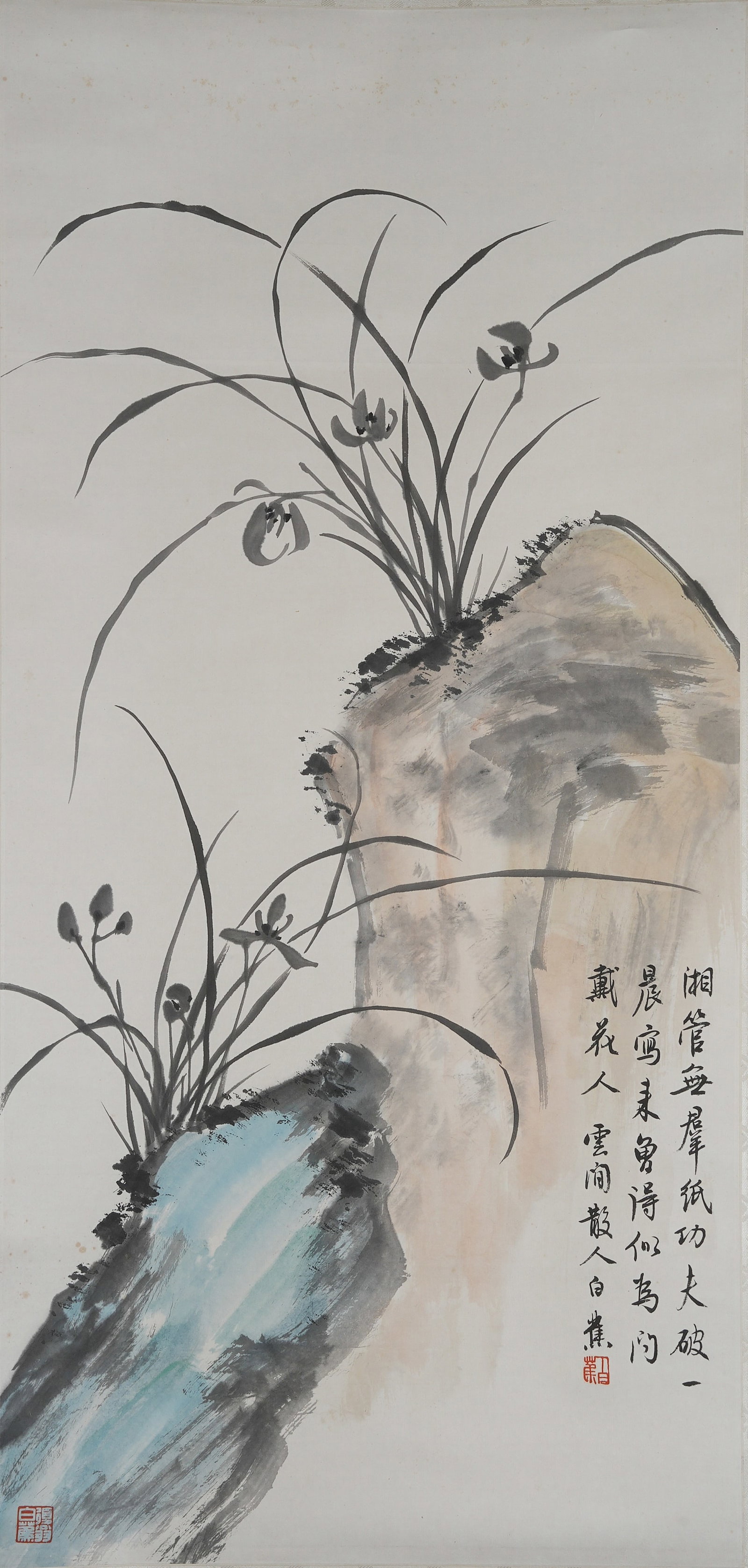 A PAINTING OF ORCHIDS ON PAPER BY BAI JIAO.白蕉: Painting of Orchids on Paper by Bai Jiao.白蕉