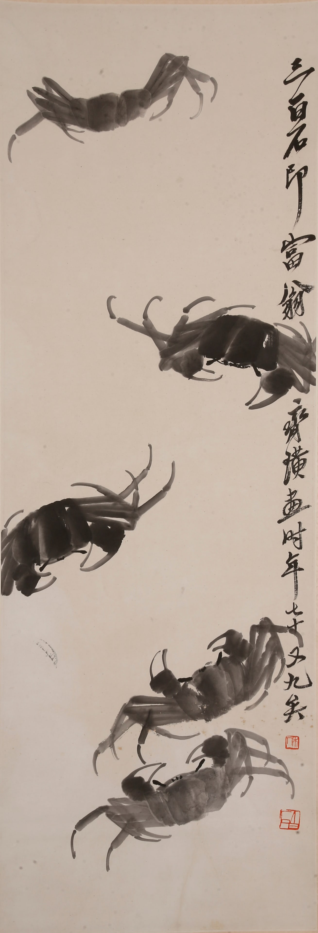 A CRAB PAINTING ON PAPER BY QI BAISHI.齊白石 (1 of 9)