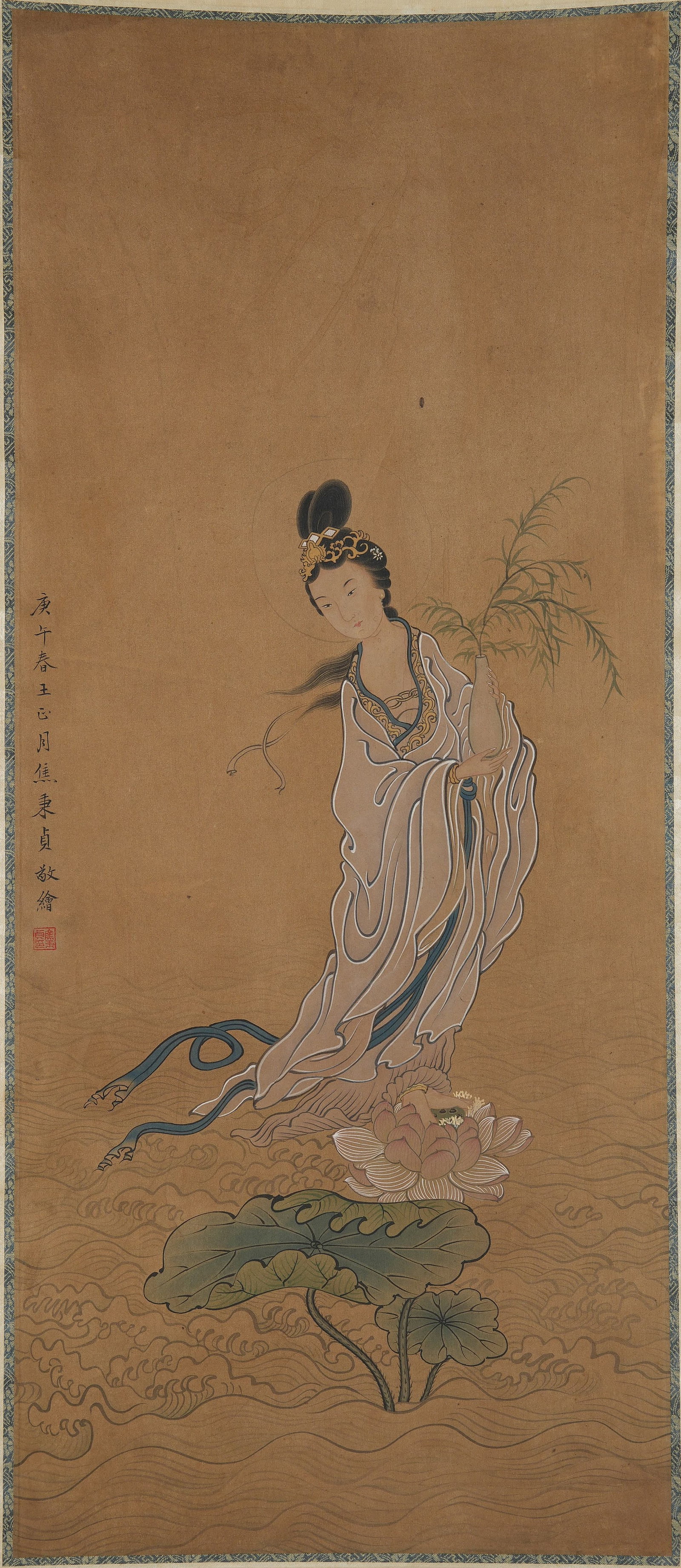 A PAINTING OF GUANYIN ON SILK BY JIAO BINGZHEN.焦秉貞: Painting of Guanyin on Silk by Jiao Bingzhen.焦秉貞