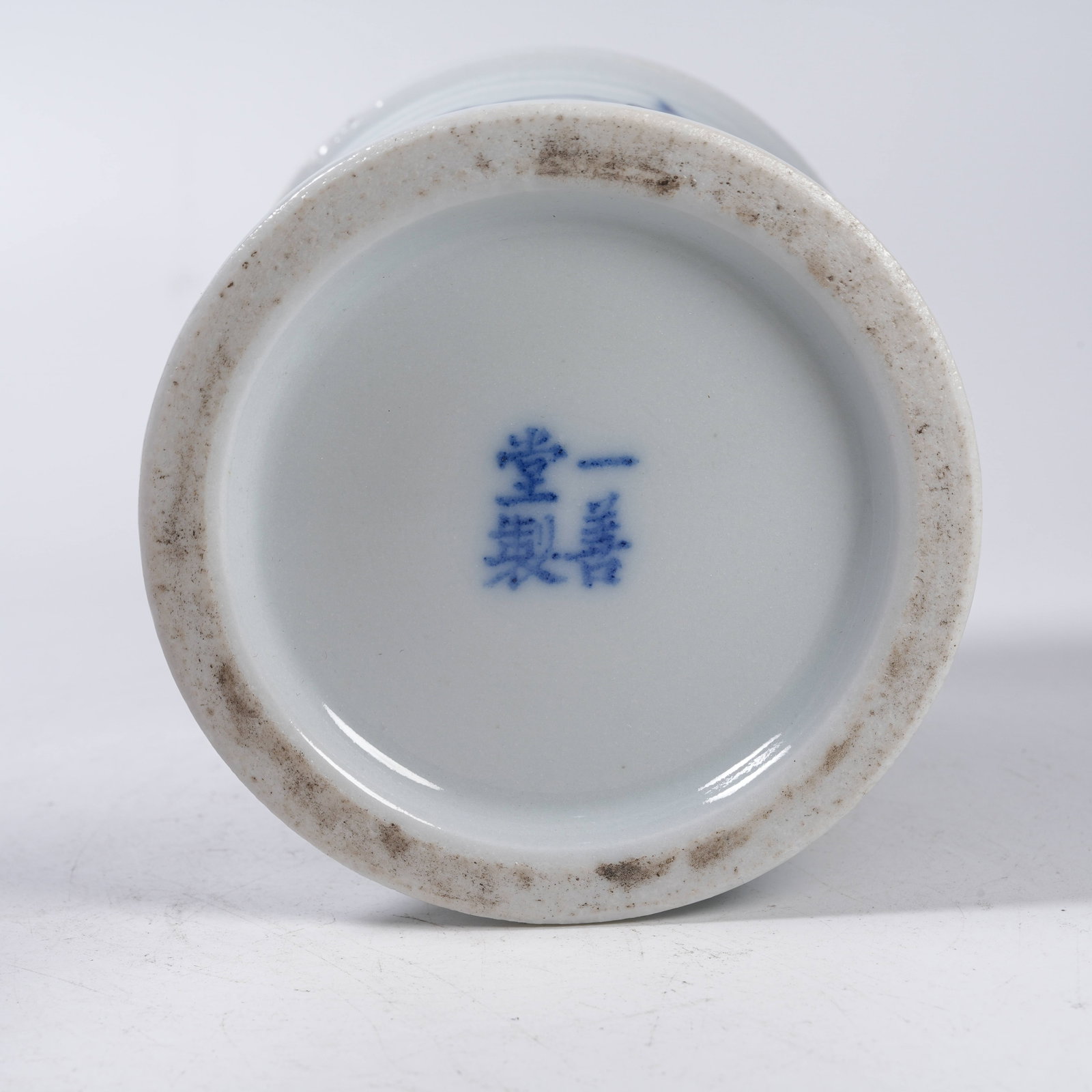 A DOUCAI BRUSH POT WITH FIGURE PATTERN - 8