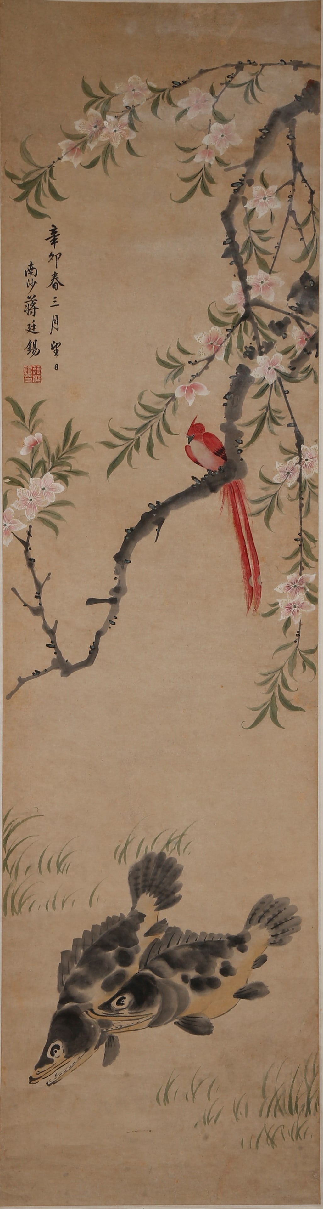 A FLOWER-BIRD-AND-FISH PAINTING ON PAPER BY JIANG TINGXI.蔣廷錫: Flower-bird-and-fish painting on paper by Jiang Tingxi.蔣廷錫