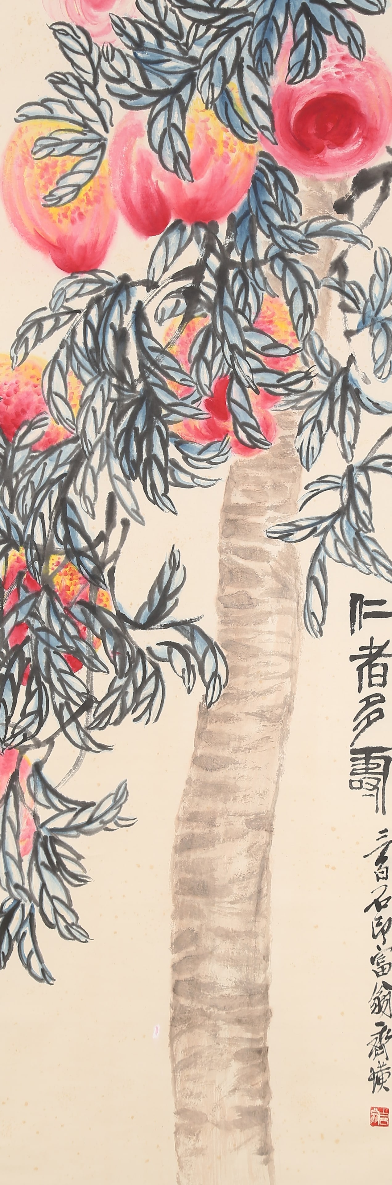 A PAINTING "BENEVOLENT PEOPLE ENJOY LONGEVITY" ON PAPER BY QI BAISHI.齊白石 (1 of 9)