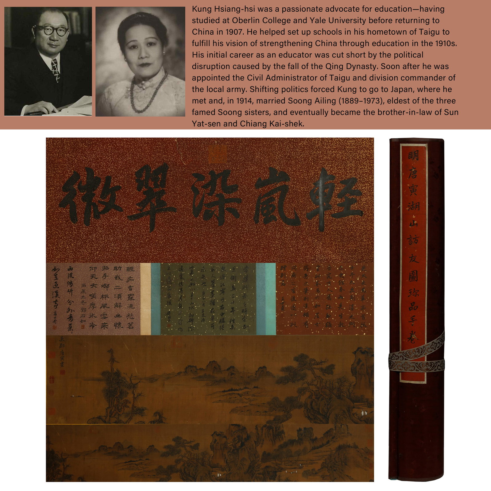 A VISITING FRIENDS BY LAKE-MOUNTAIN HANDSCROLL PAINTING ON SILK BY TANG BOHU.唐伯虎: Visiting Friends by Lake-mountain handscroll painting on silk by Tang Bohu.唐伯虎. PROVENANCE: Highlight of this sale is part of the collection of K'ung Hsiang-Hsi (Kong Xiangxi, 