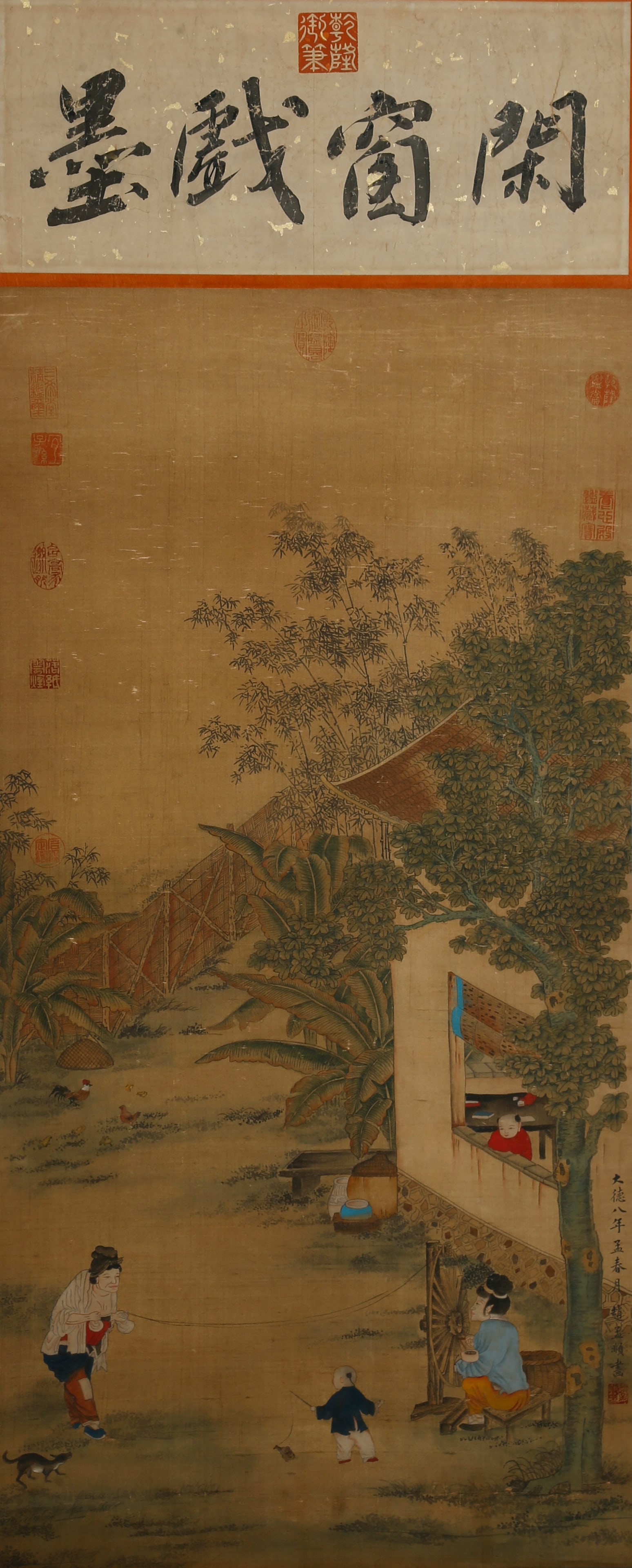 A SPINNING WHEEL PAINTING ON SILK BY ZHAO MENGFU.趙孟頫 (1 of 9)