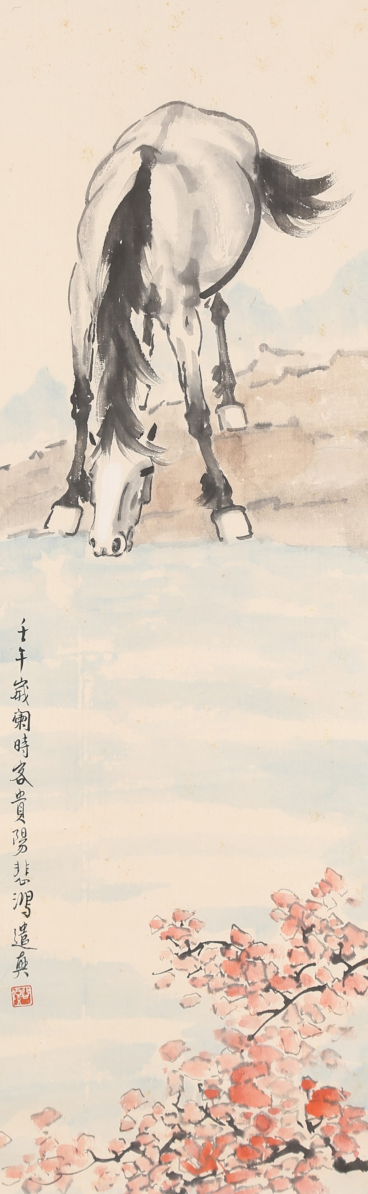 A PAINTING OF DRINKING HORSE ON PAPER BY XU BEIHONG.徐悲鴻: Painting of Drinking Horse on Paper by Xu Beihong.徐悲鴻