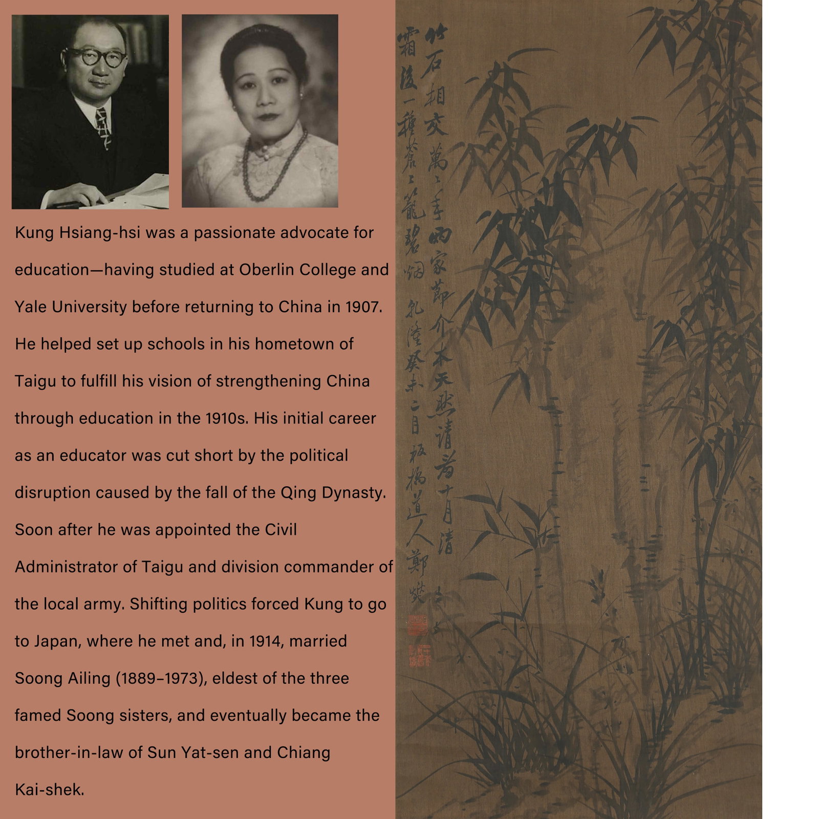 A PAINTING OF BAMBOO AND ROCKS ON SILK BY ZHENG BANQIAO.鄭板橋: Painting of Bamboo and Rocks on Silk by Zheng Banqiao.鄭板橋. PROVENANCE: Highlight of this sale is part of the collection of K'ung Hsiang-Hsi (Kong Xiangxi, 孔祥熙