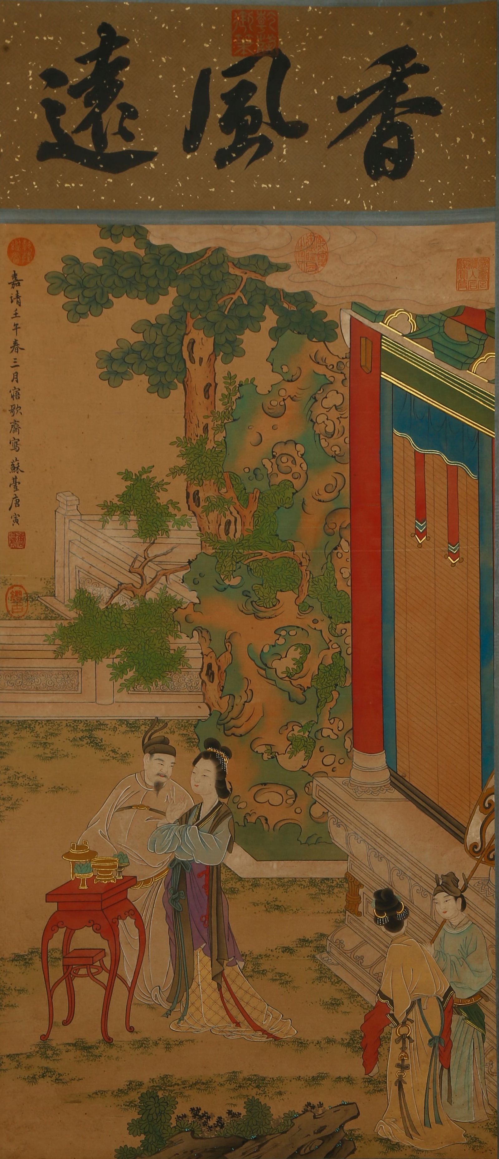 A FIGURE PAINTING ON SILK BY TANG BOHU.唐伯虎 (1 of 8)