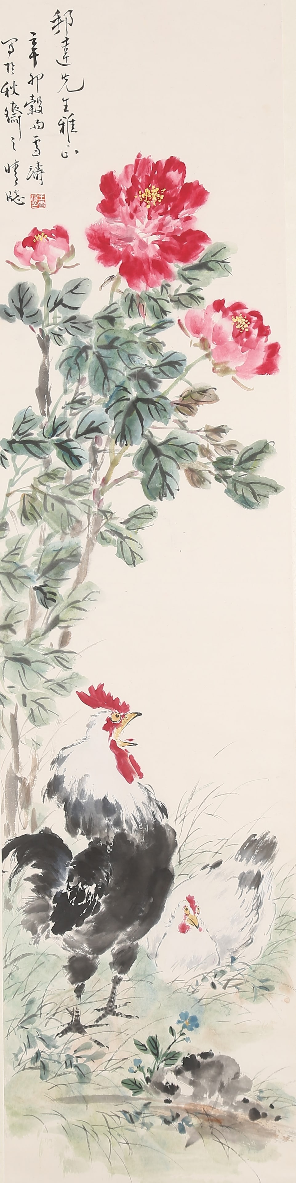 A FLOWER AND BIRD PAINTING ON PAPER BY WANG XUETAO.王雪濤: Flower and Bird Painting on Paper by Wang Xuetao.王雪濤