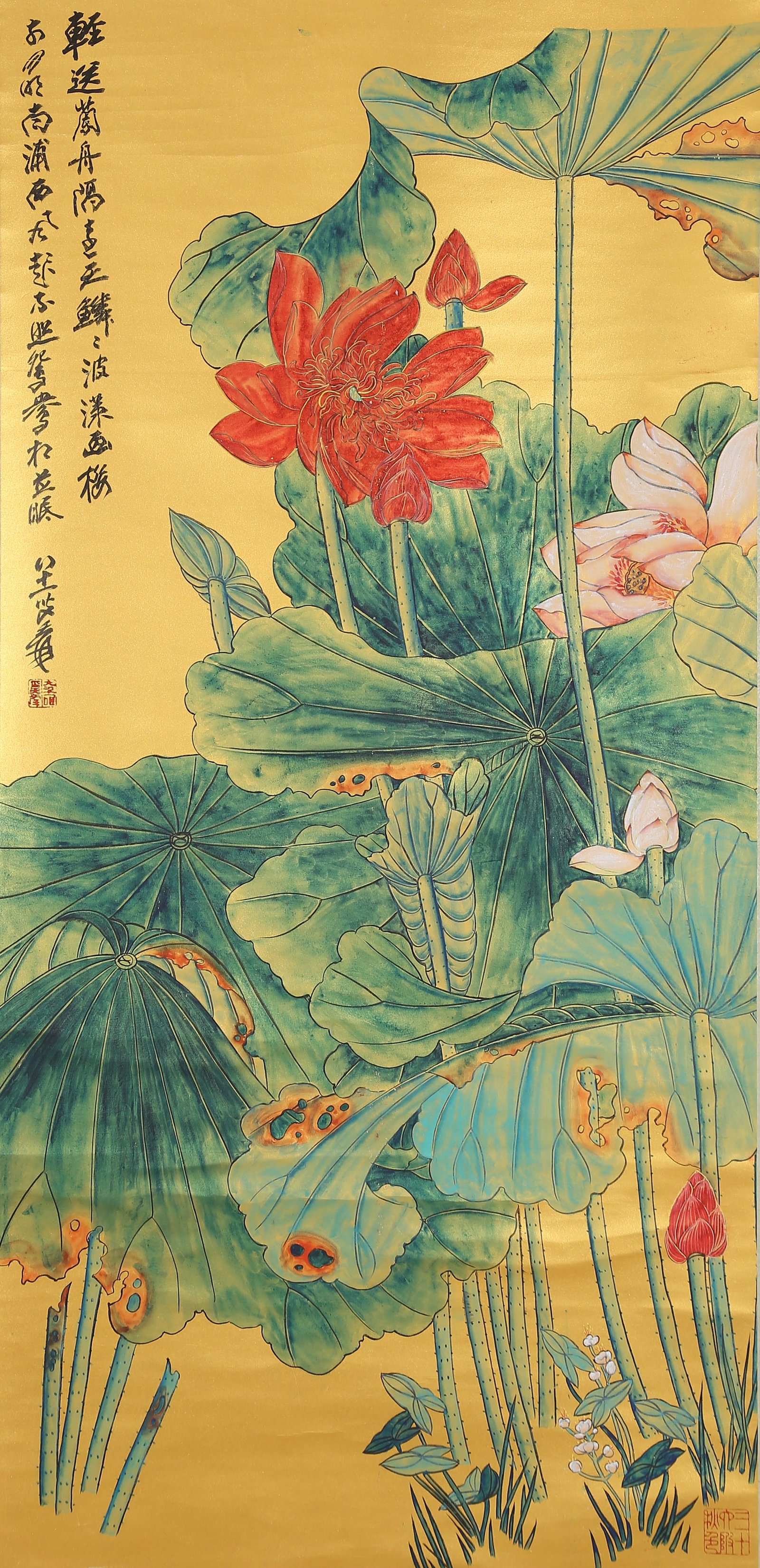 A PAINTING OF LOTUS FLOWERS ON PAPER BY ZHANG DAQIAN.張大千: Painting of Lotus Flowers on Paper by Zhang Daqian.張大千
