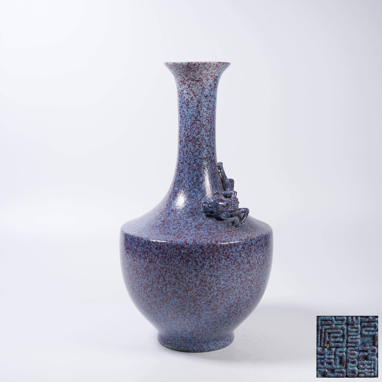 A FLAMBÉ GLAZE DISH-MOUTH ZUN WITH APPLIED ORNAMENTATION: Flambé Glaze Dish-mouth Zun with Applied Ornamentation