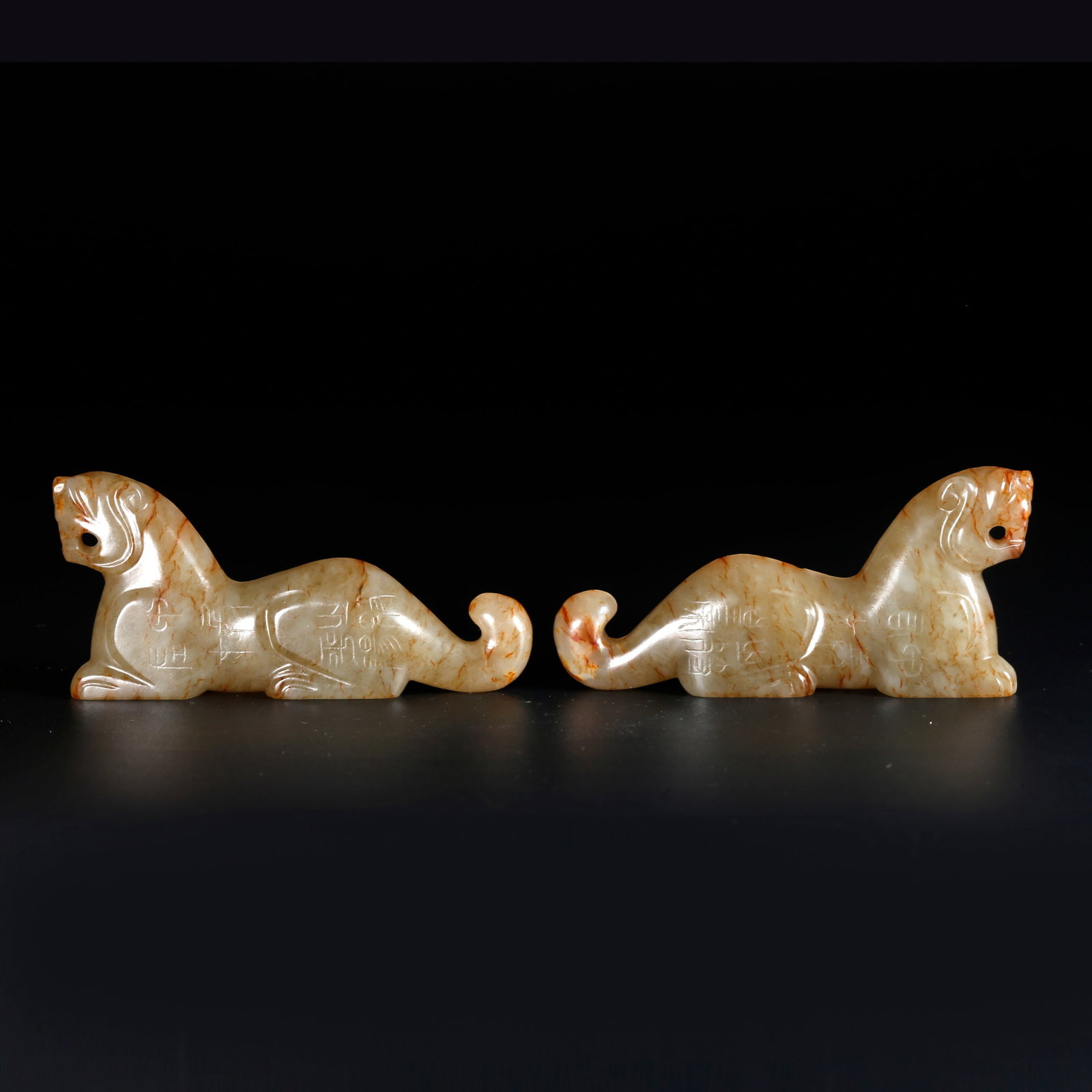 A TIGER TALLY OF HETIAN JADE: Tiger Tally of Hetian Jade