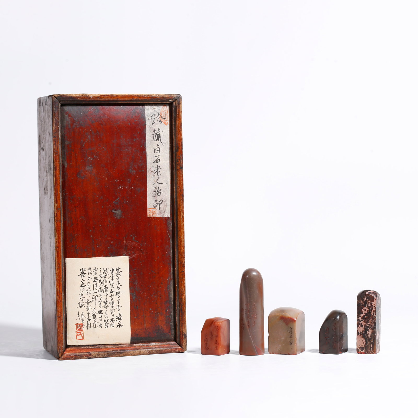 A SET OF SHOUSHAN STONE SEALS (1 of 9)