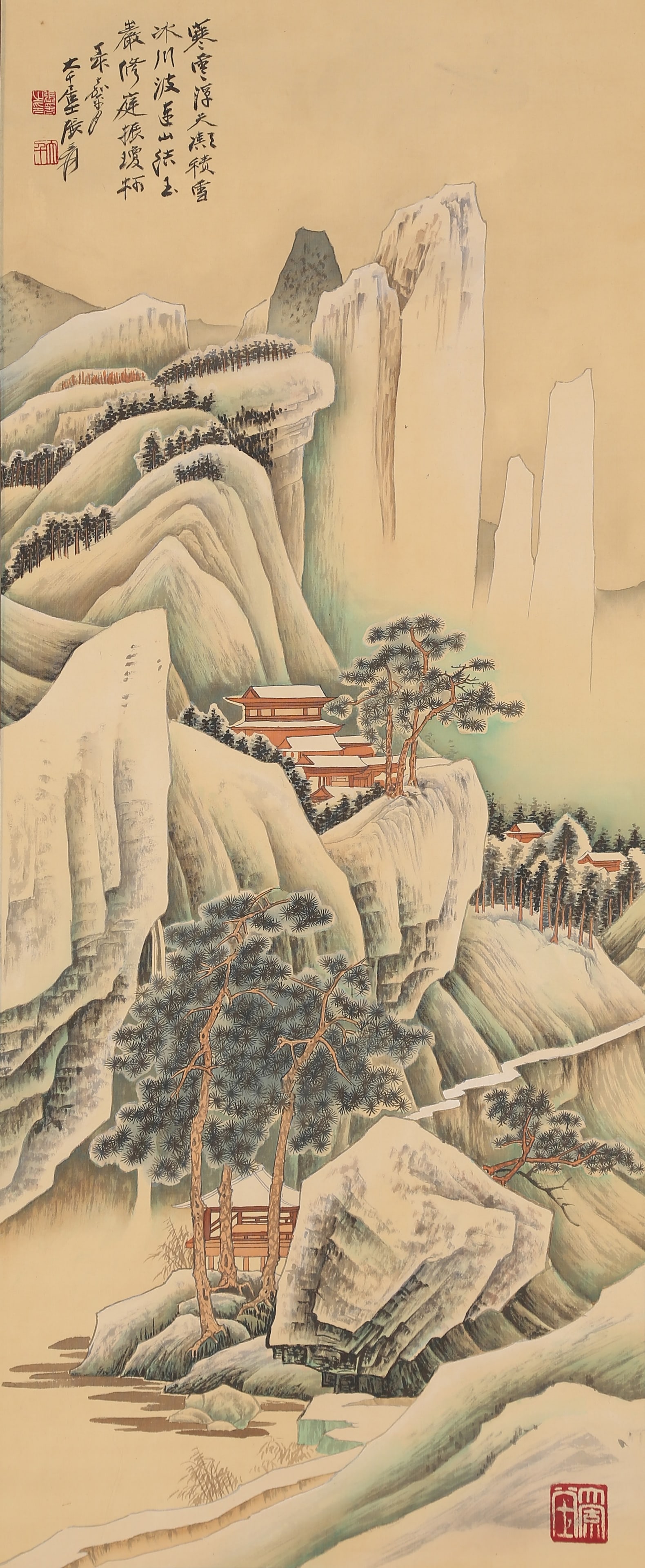 A LANDSCAPE PAINTING ON SILK BY ZHANG DAQIAN.張大千: Landscape Painting on Silk by Zhang Daqian.張大千