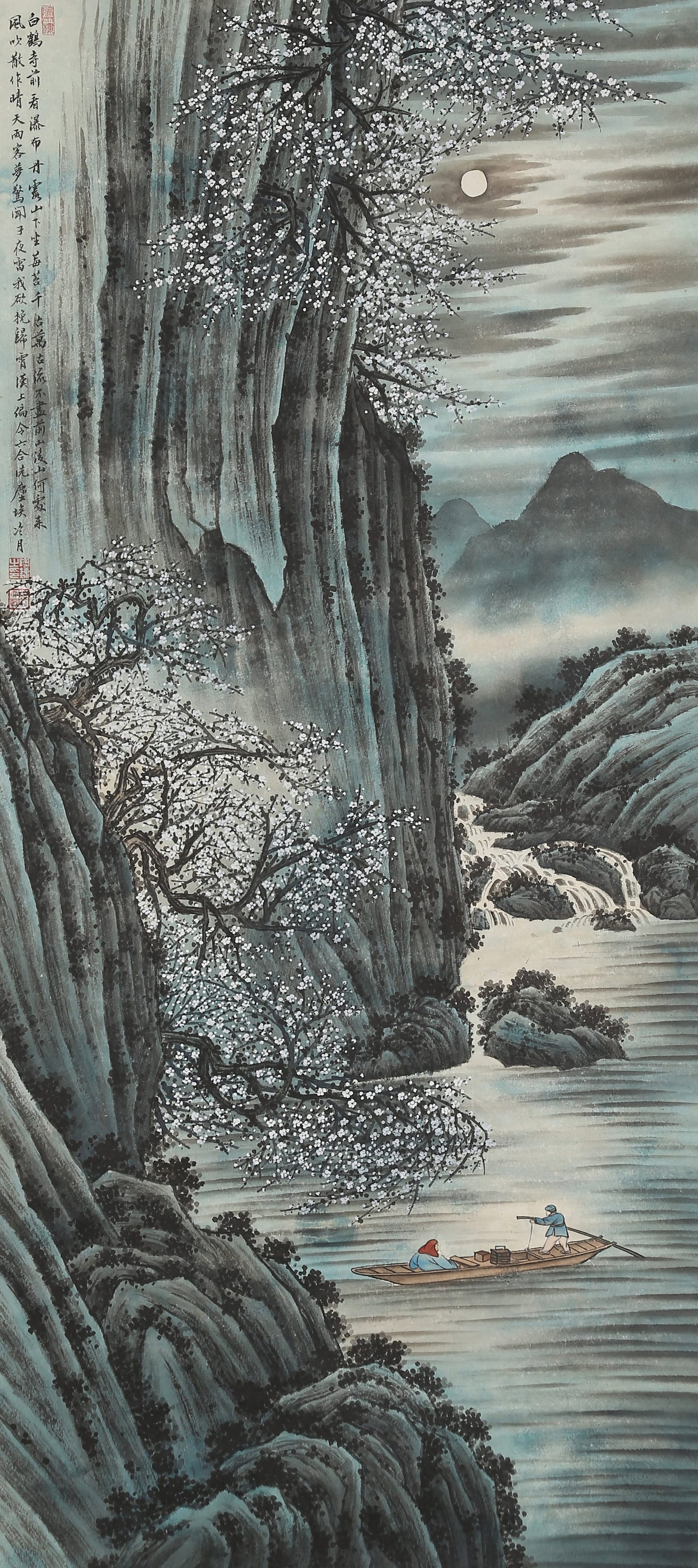 A LANDSCAPE ON PAPER BY TAO LENGYUE.陶冷月 (1 of 11)