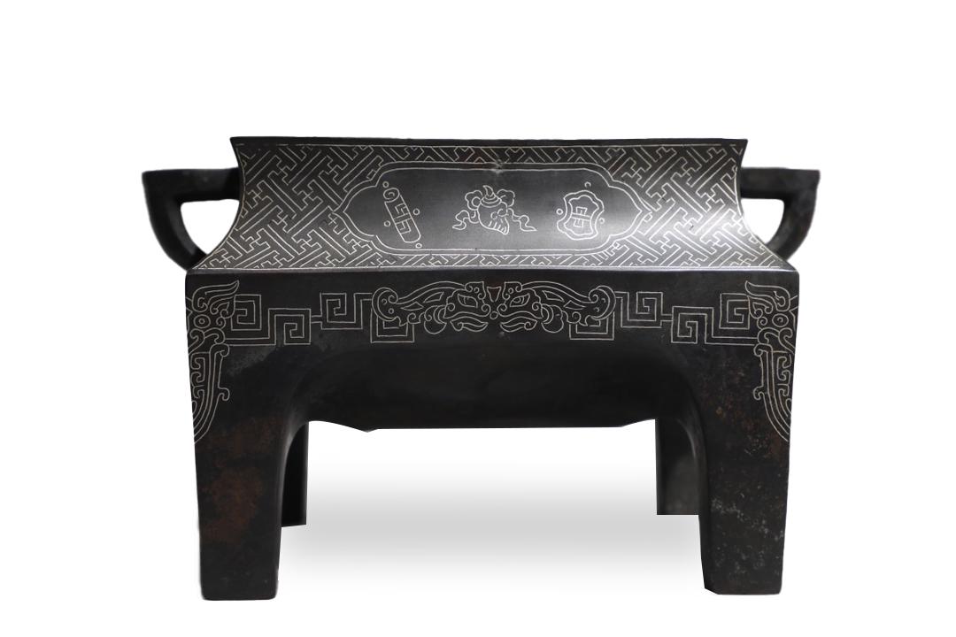 Bronze Silver Eight Treasure Pattern Furnace (1 of 8)