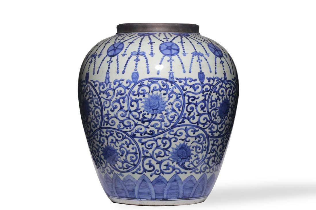 Blue and white lotus seed jar (1 of 8)