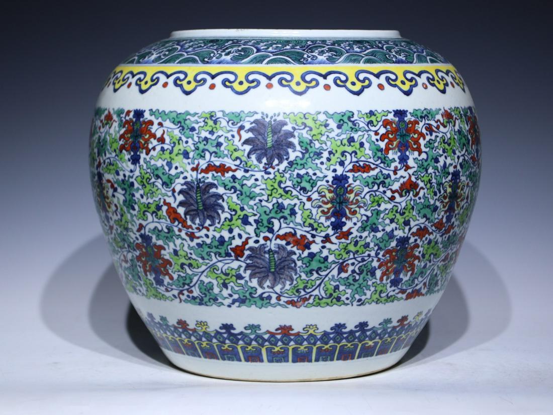 Pastel "Floral" Apple Jar (1 of 7)