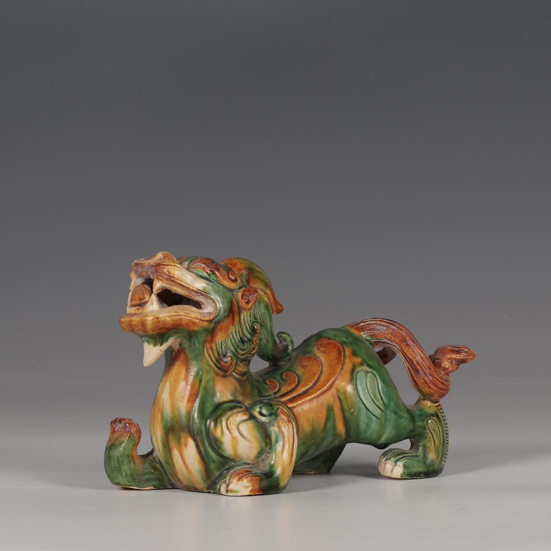 Tang Dynasty Gongxian Kiln Three-Colored Lion Beast Ornament (1 of 9)