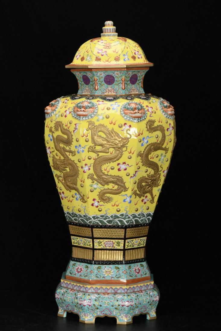 Enamel and Yellow Ground Carved Dragon Pattern Lid Jar (1 of 9)