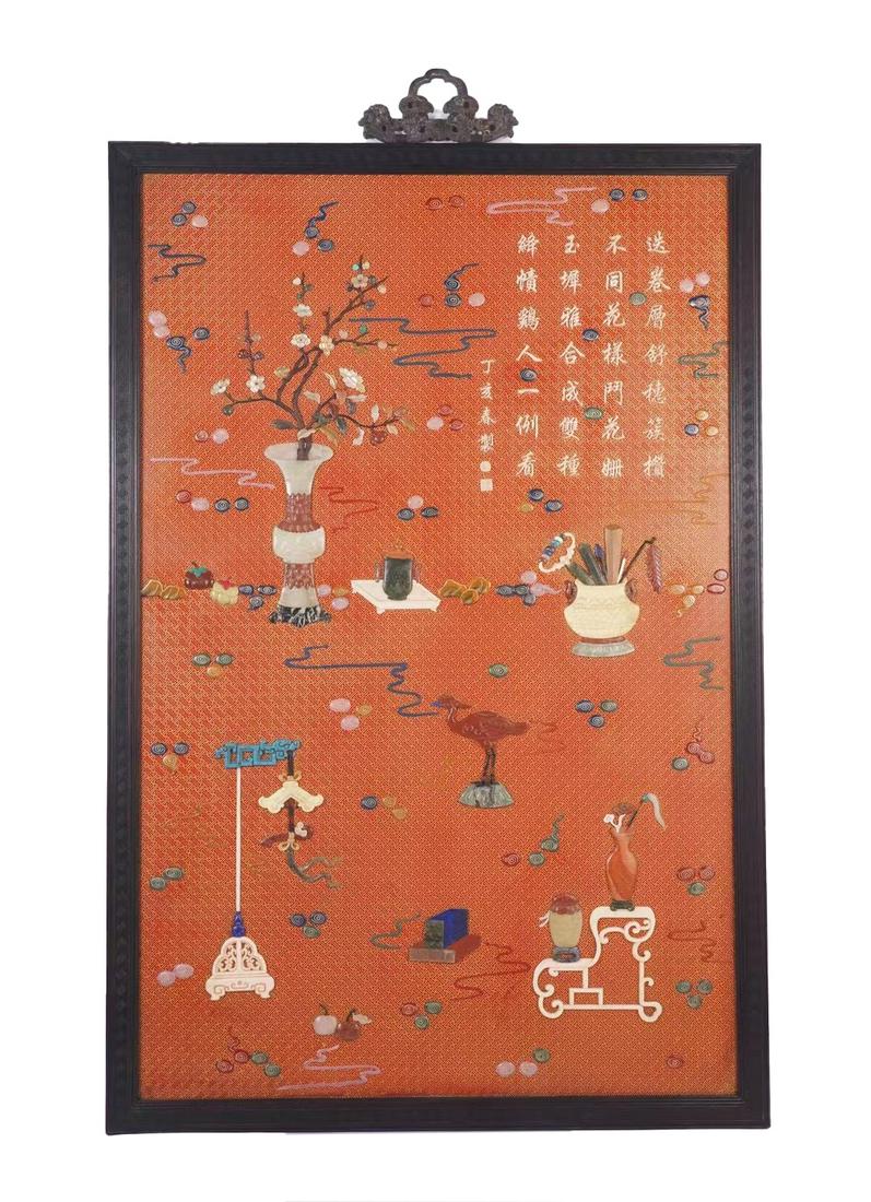 Red sandalwood inlaid Baibao hanging screen (1 of 8)