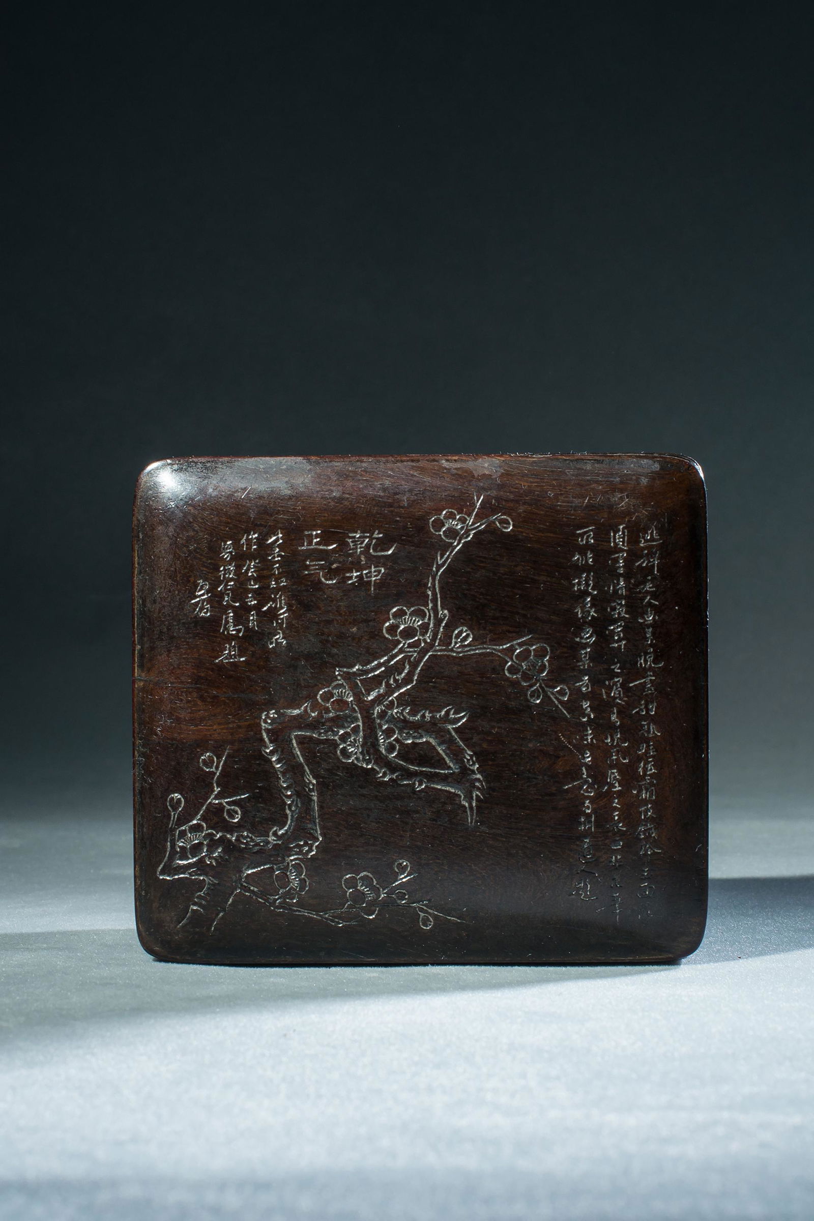 Red sandalwood engraved "plum blossom poetry" cover box (1 of 9)