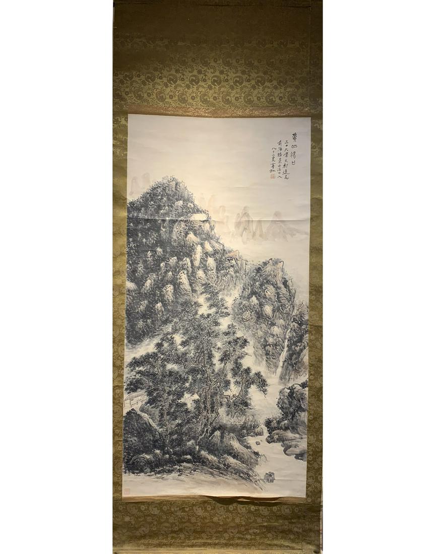 Huang Binhong's "Landscape" hanging scroll (1 of 9)