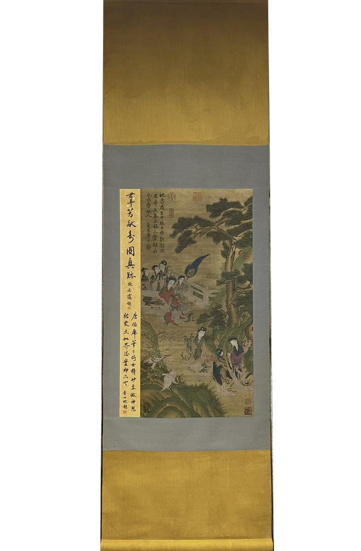 Tang Yin's "Shou Tu" hanging scroll (1 of 9)