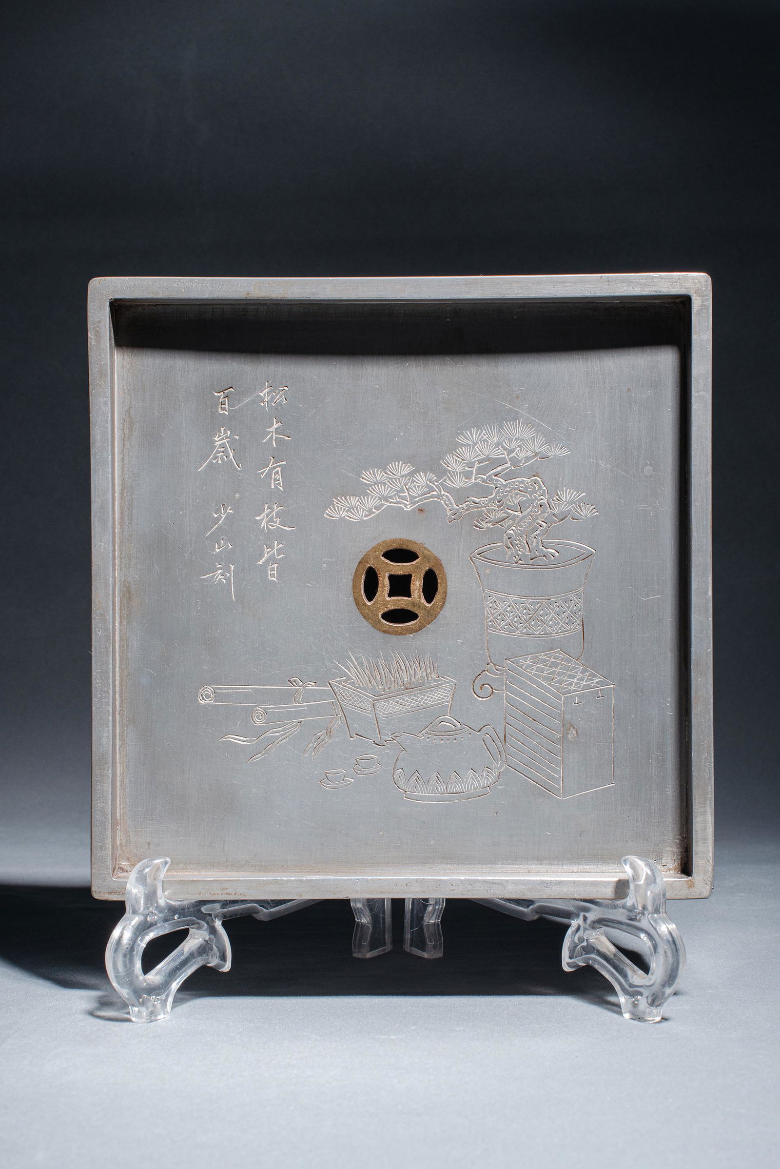 Tin carved Bo ancient poetry tea tray (1 of 9)