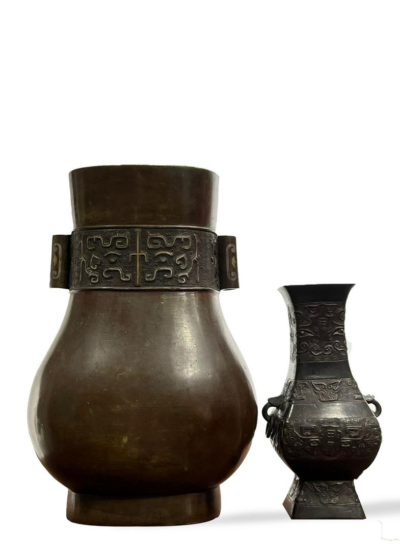 "Copper and silver" double ear bottle (1 of 7)