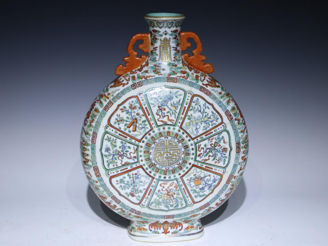 Doucai "holding the moon" bottle (1 of 8)