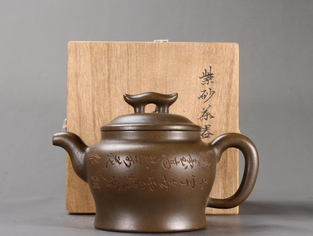 purple clay teapot (1 of 9)