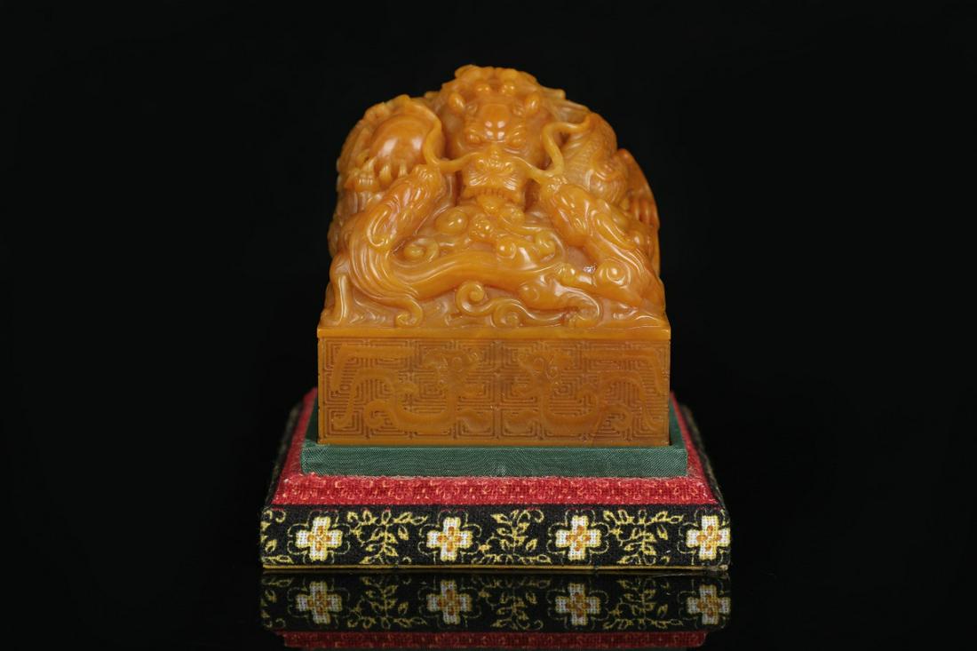 Shoushantian yellow seal (1 of 9)