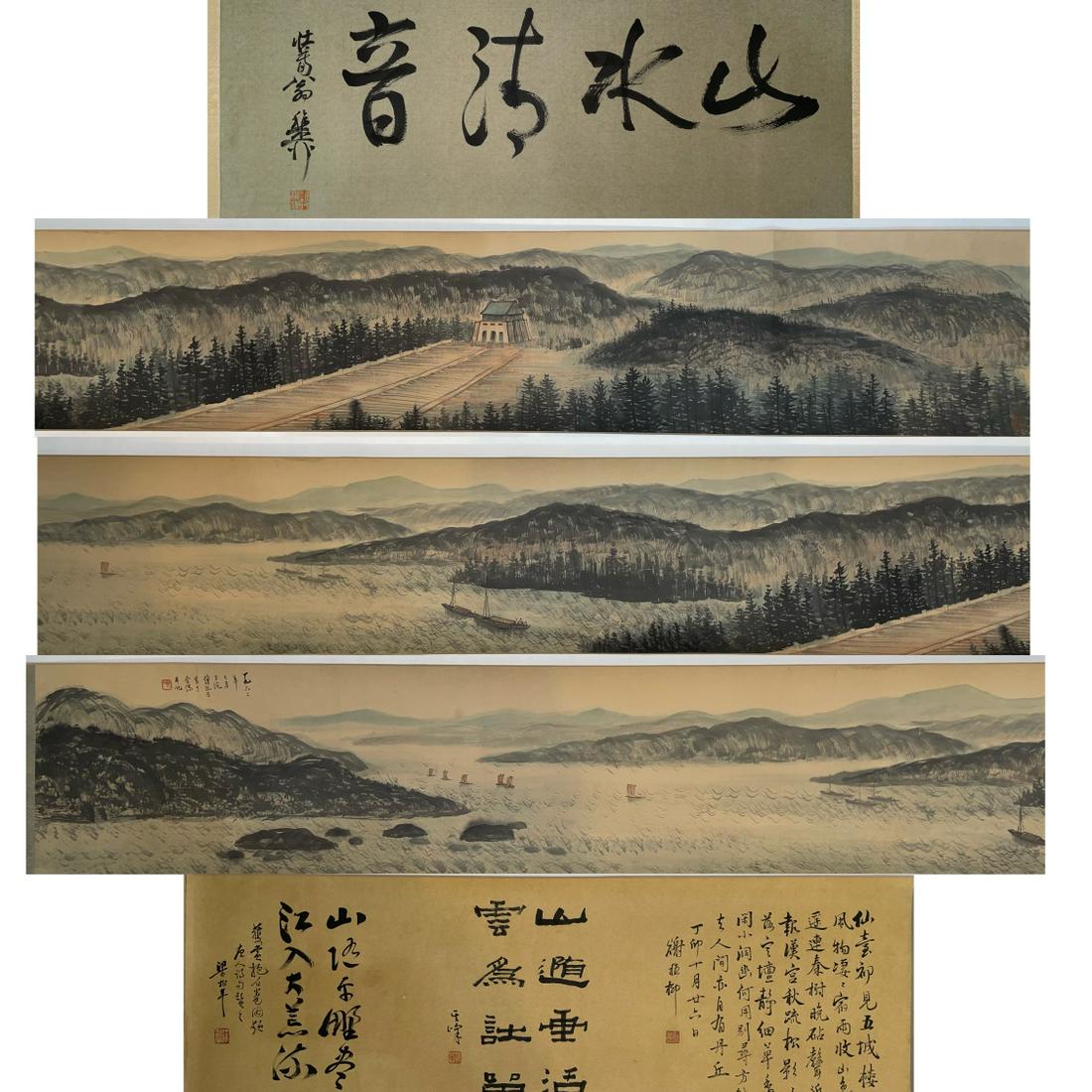 Fu Baoshi Chinese calligraphy and painting: 35*560cm