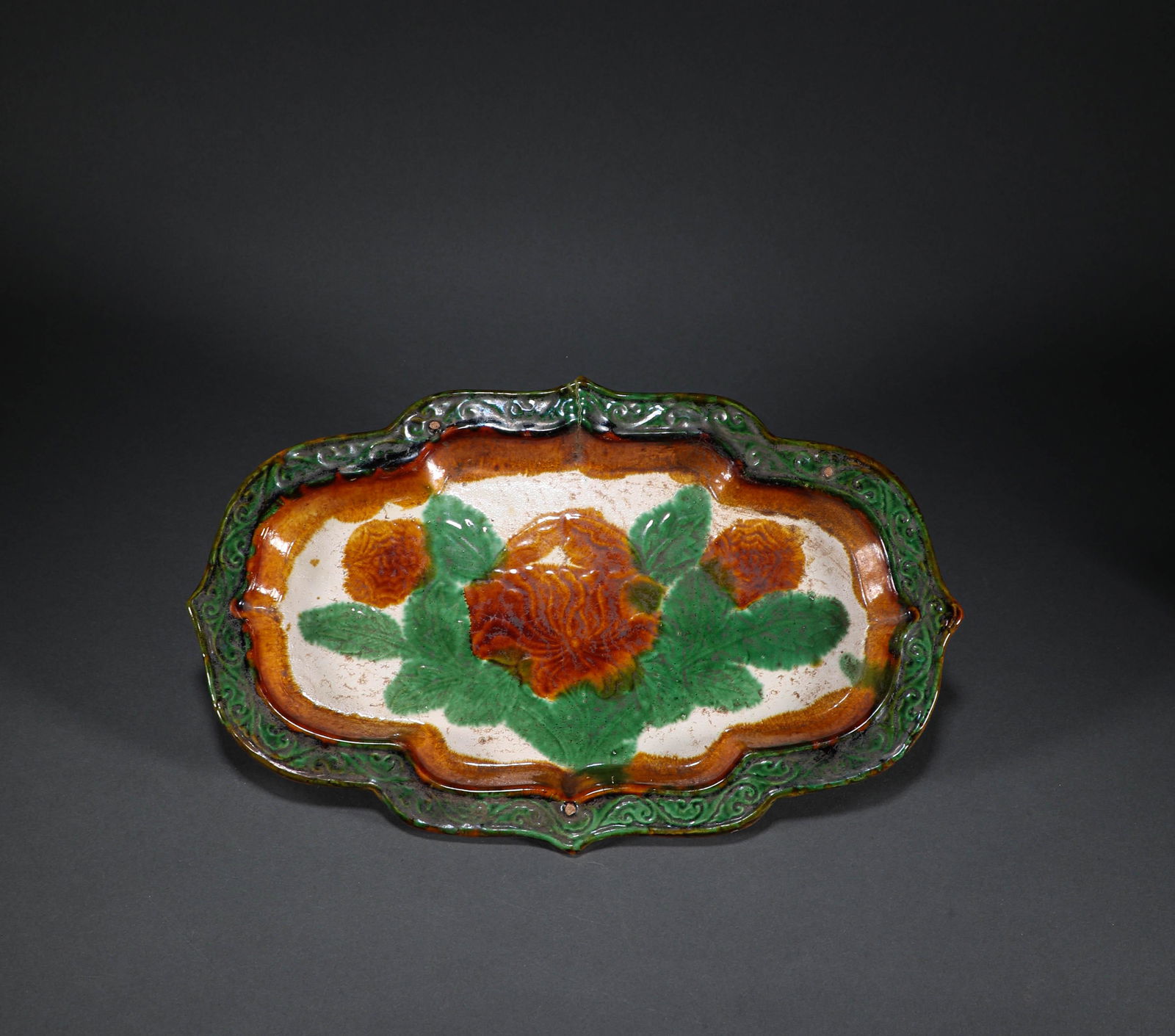 Sancai Plate (1 of 7)