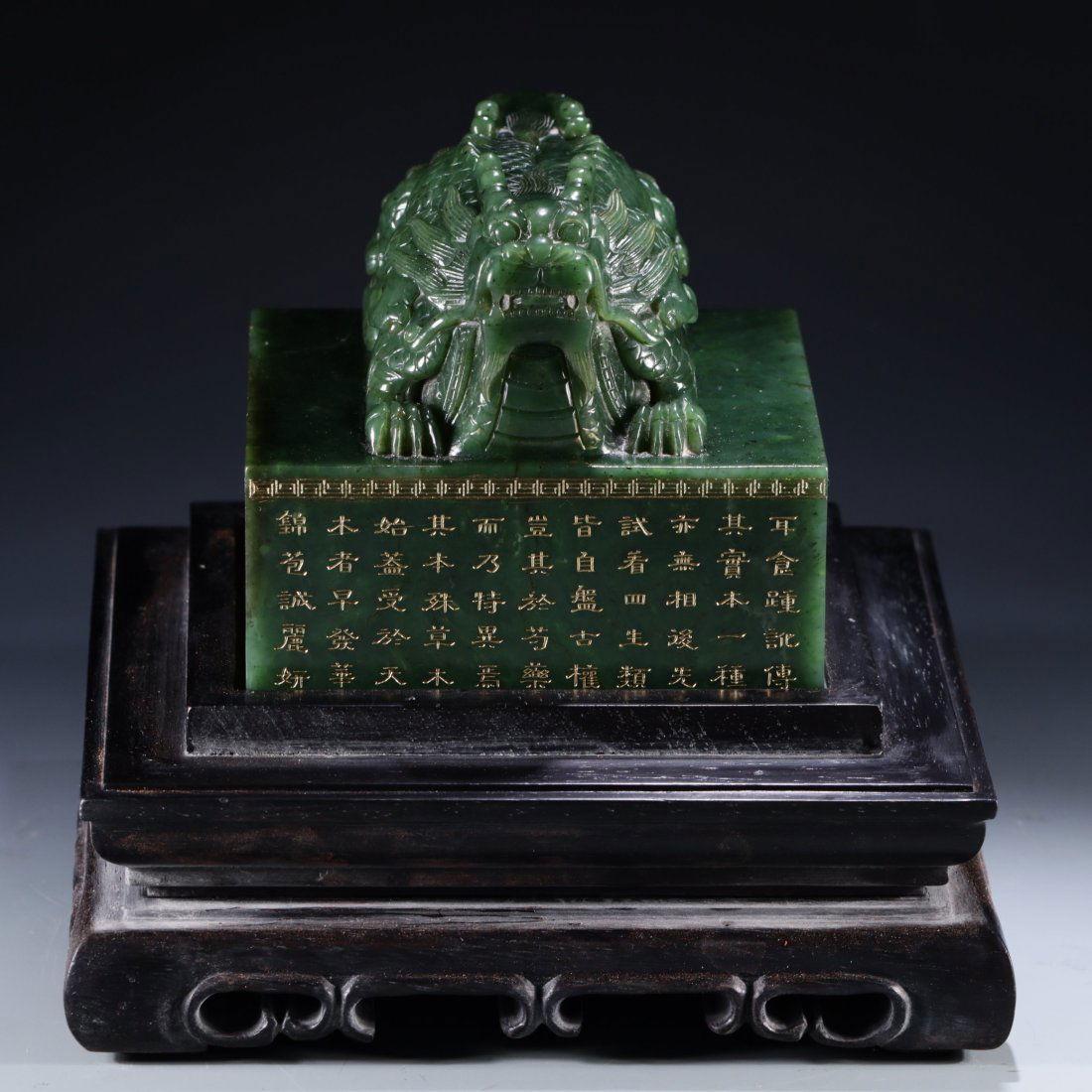 Hetian jade jasper seal (1 of 9)
