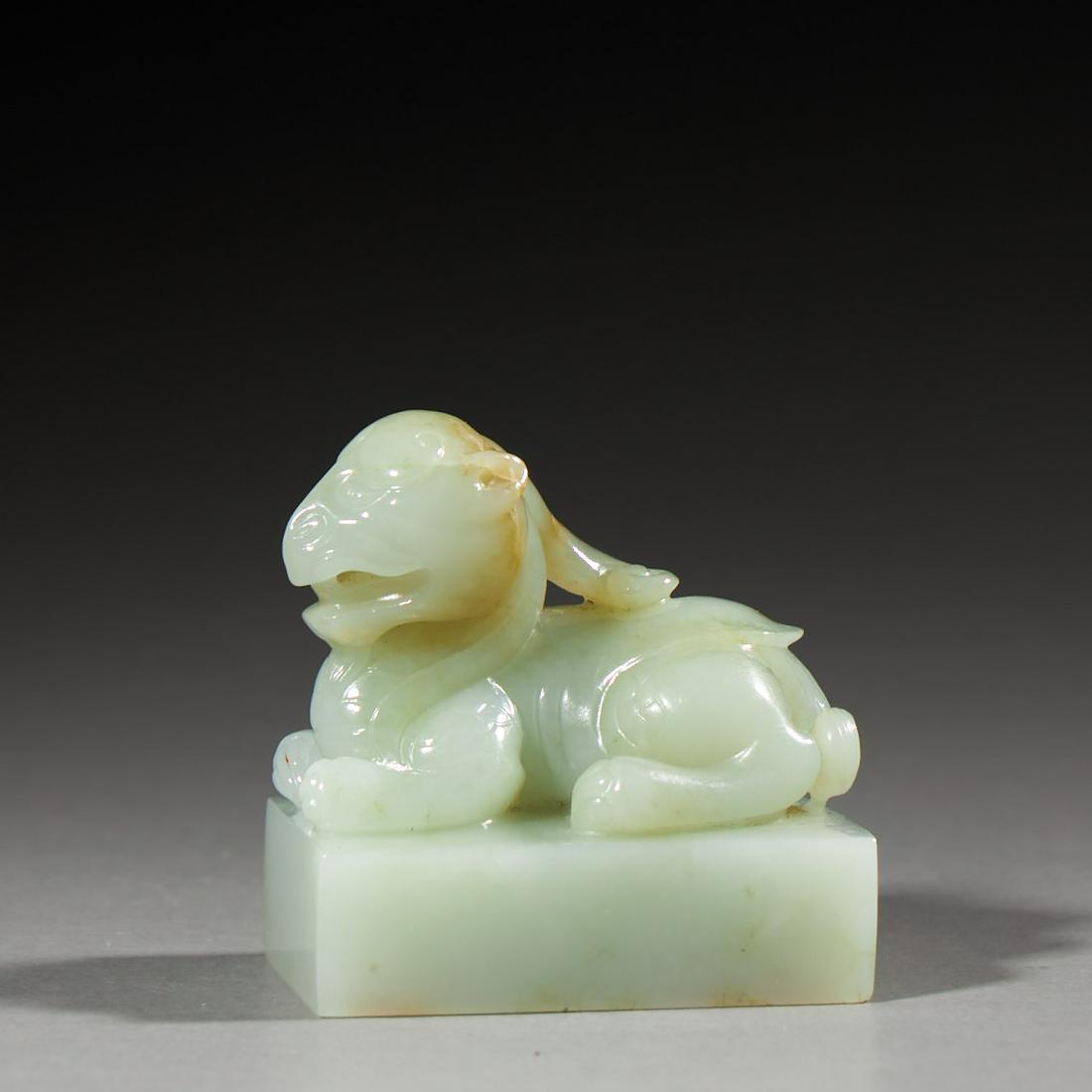 Hetian jade beast seal (1 of 7)
