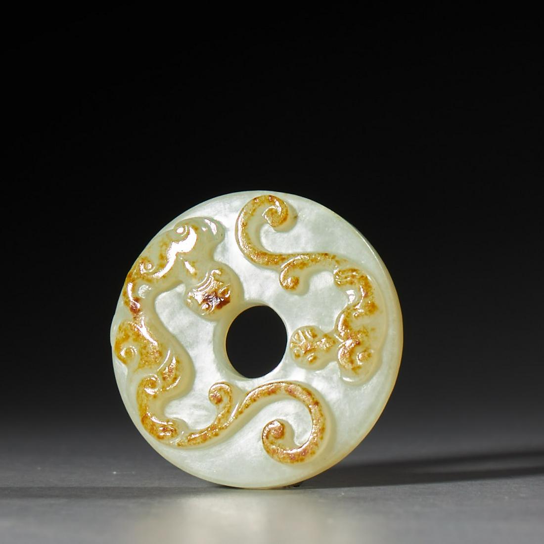 Hotan "Jade Pendant" (1 of 5)