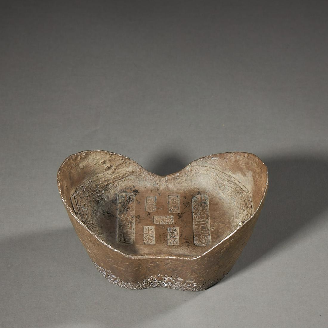 silver ingot (1 of 13)