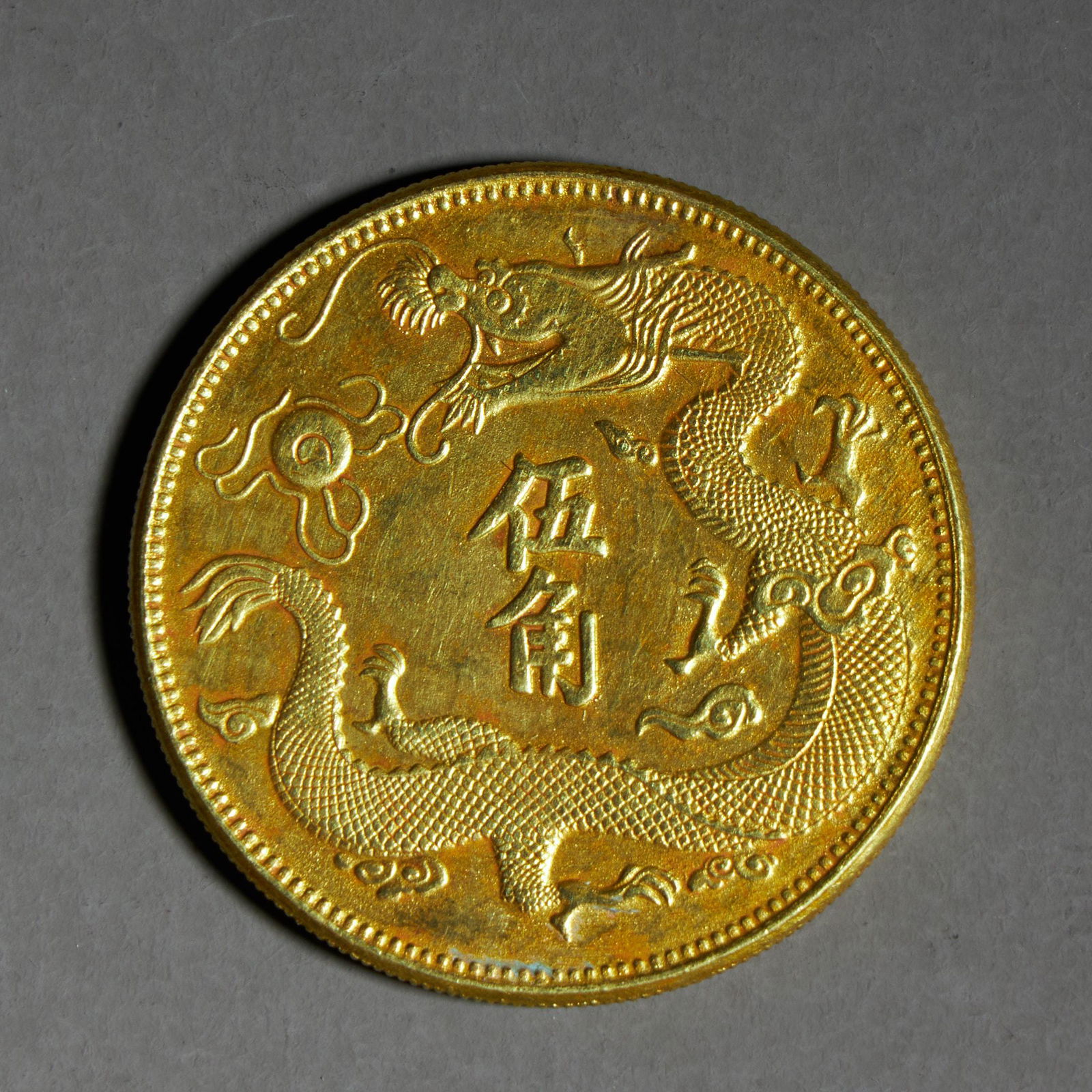 silver gilt copper coins (1 of 2)